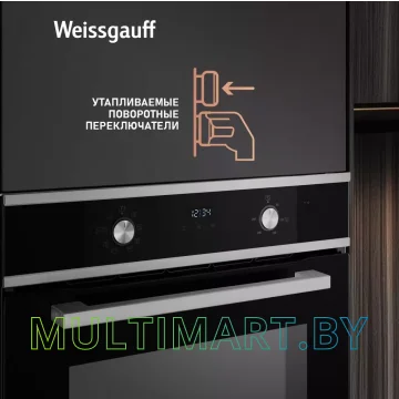 Электрический духовой шкаф Weissgauff EOM 388 PDX картинка 14